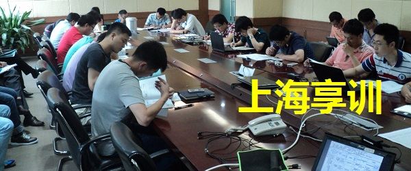 DFMEA培训――万都（北京）汽车零部件研究开发中心有限公司-苏州
