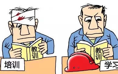 FMEA职责——谁做FMEA?(二)